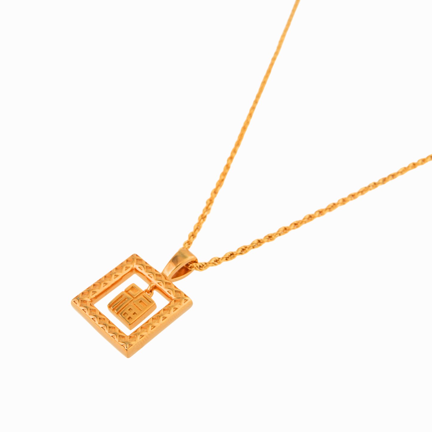 福 Fú Pendant Necklace