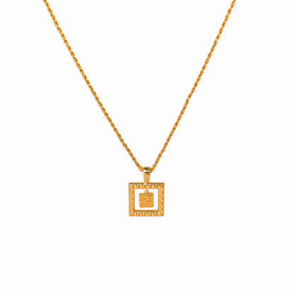 福 Fú Pendant Necklace