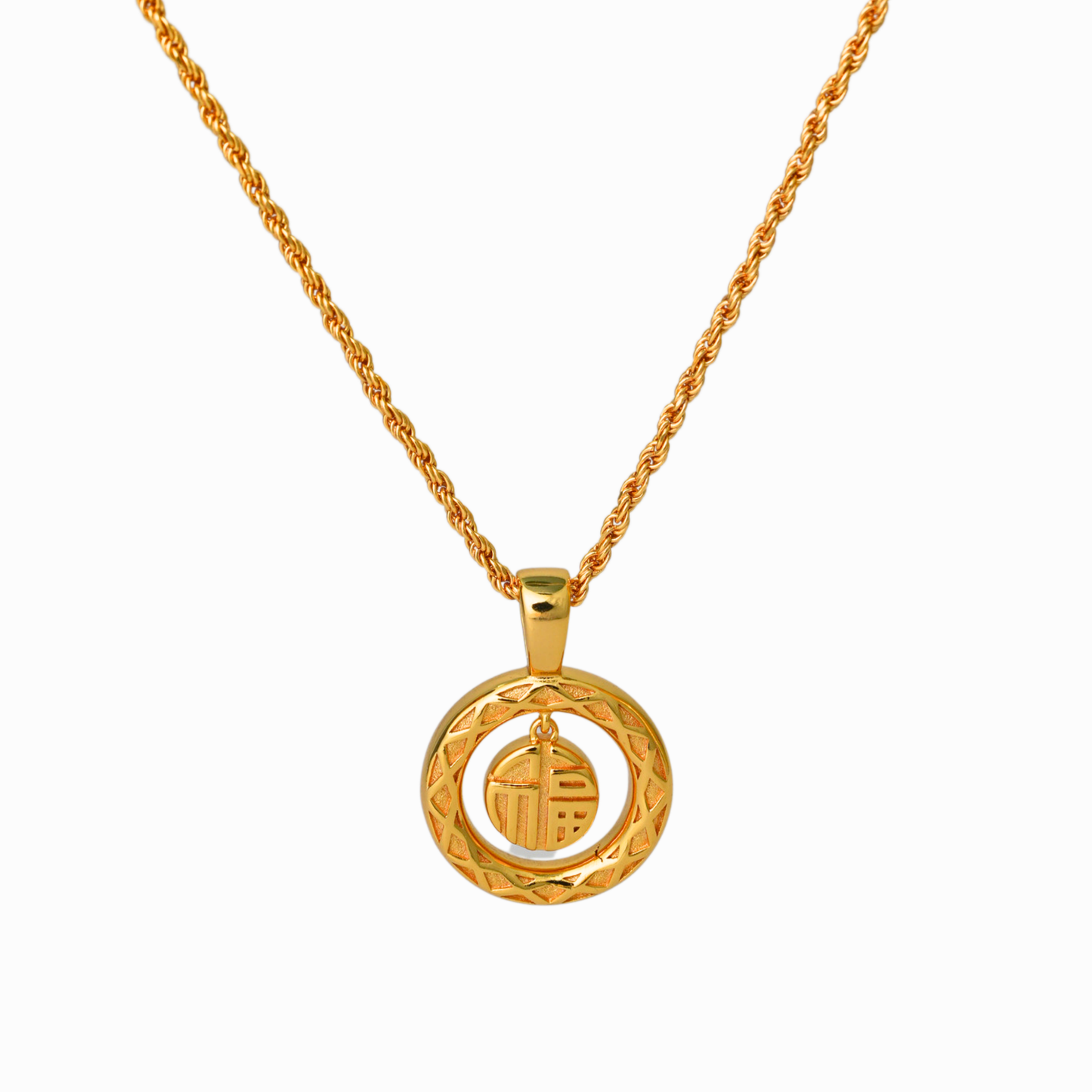 福 Fú Pendant Necklace