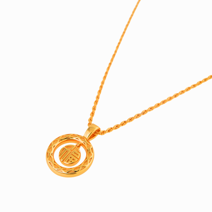 福 Fú Pendant Necklace