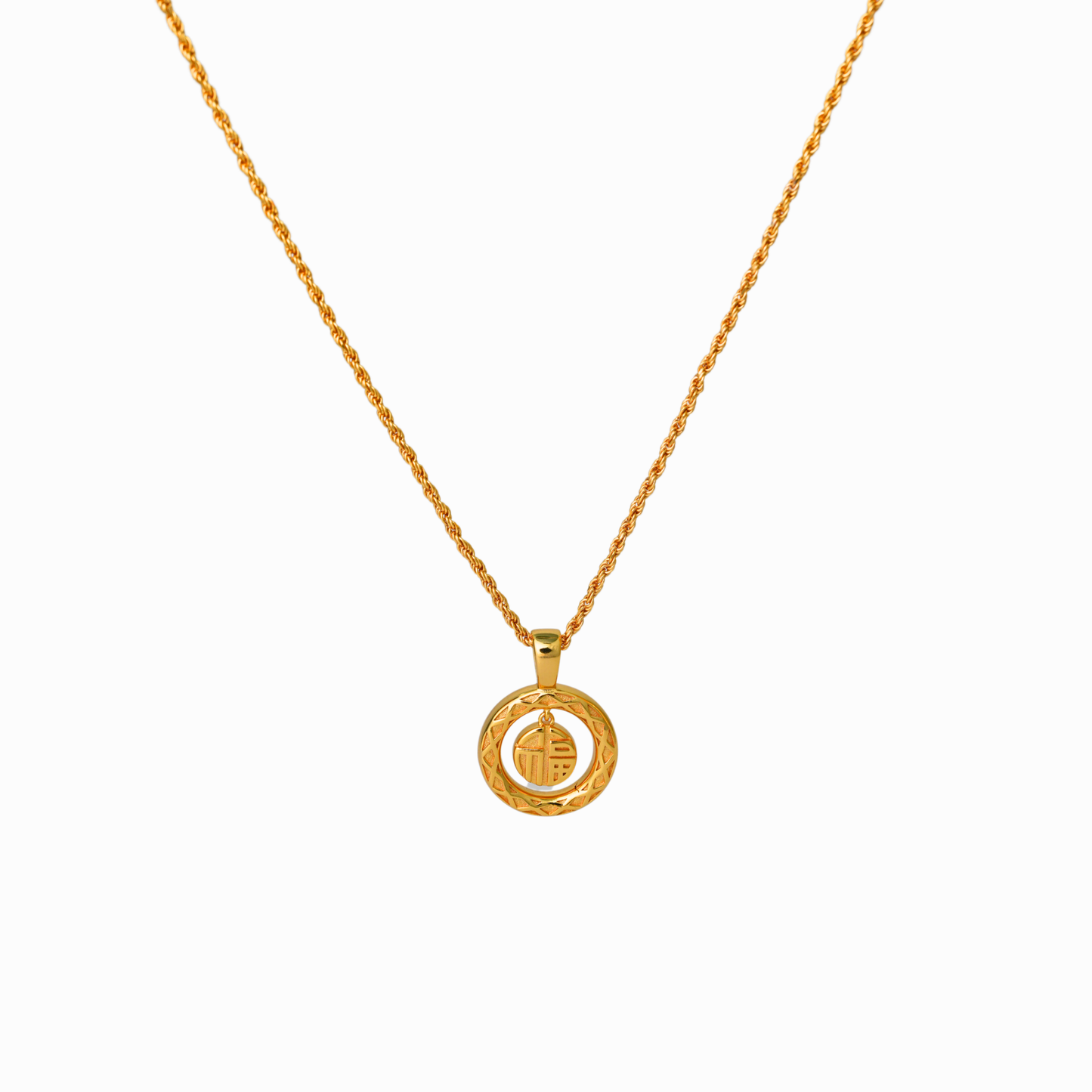 福 Fú Pendant Necklace